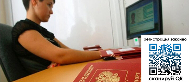 форма 3 в Порхове форма 3 в Порхове